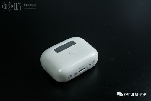 我全都要 baseus 倍思 s1 真无线主动降噪耳机体验测评报告